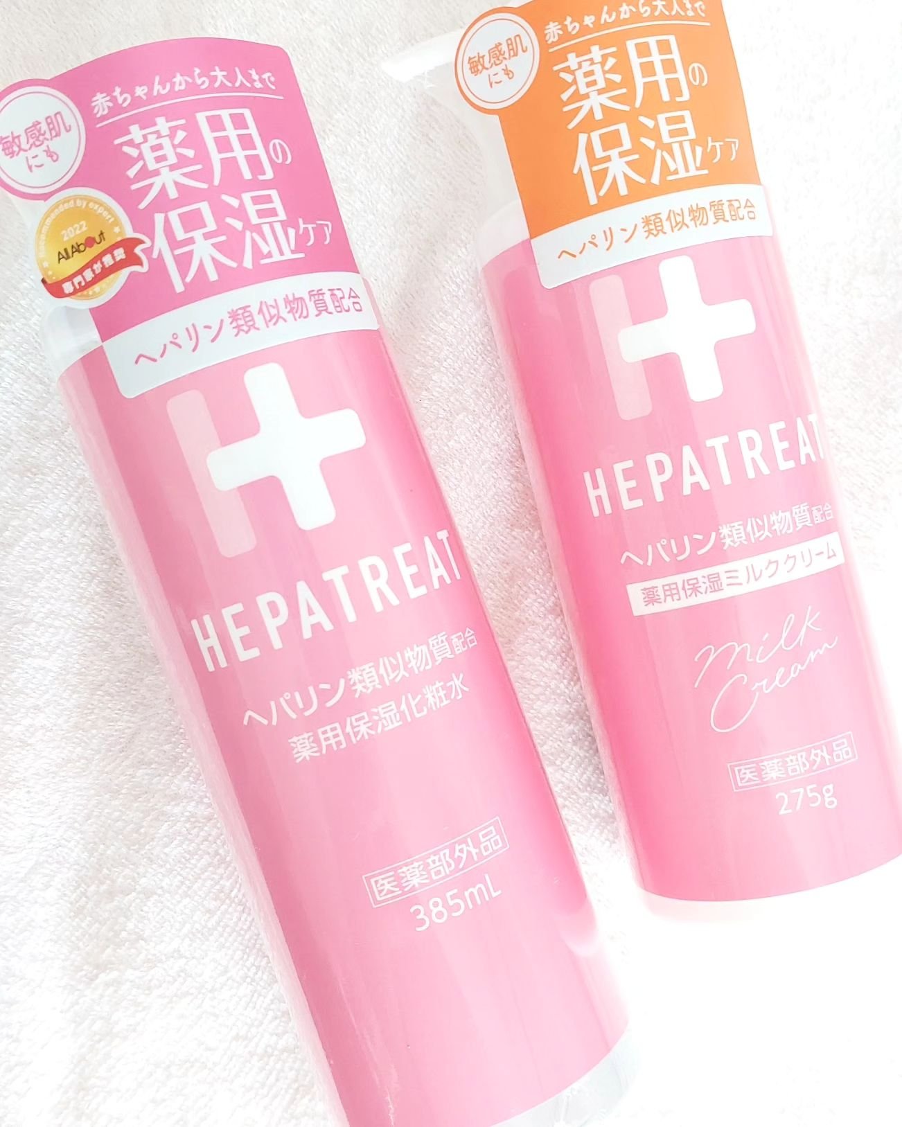 ヘパトリート 薬用保湿化粧水/ゼトックスタイル/化粧水を使ったクチコミ（1枚目）