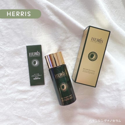ハーリス バランシングナノセラムのクチコミ「〖HERRIS〗バランシングナノセラム
‥‥‥‥‥‥‥‥‥‥‥‥
\大人になってからも悩ま.....」(1枚目)