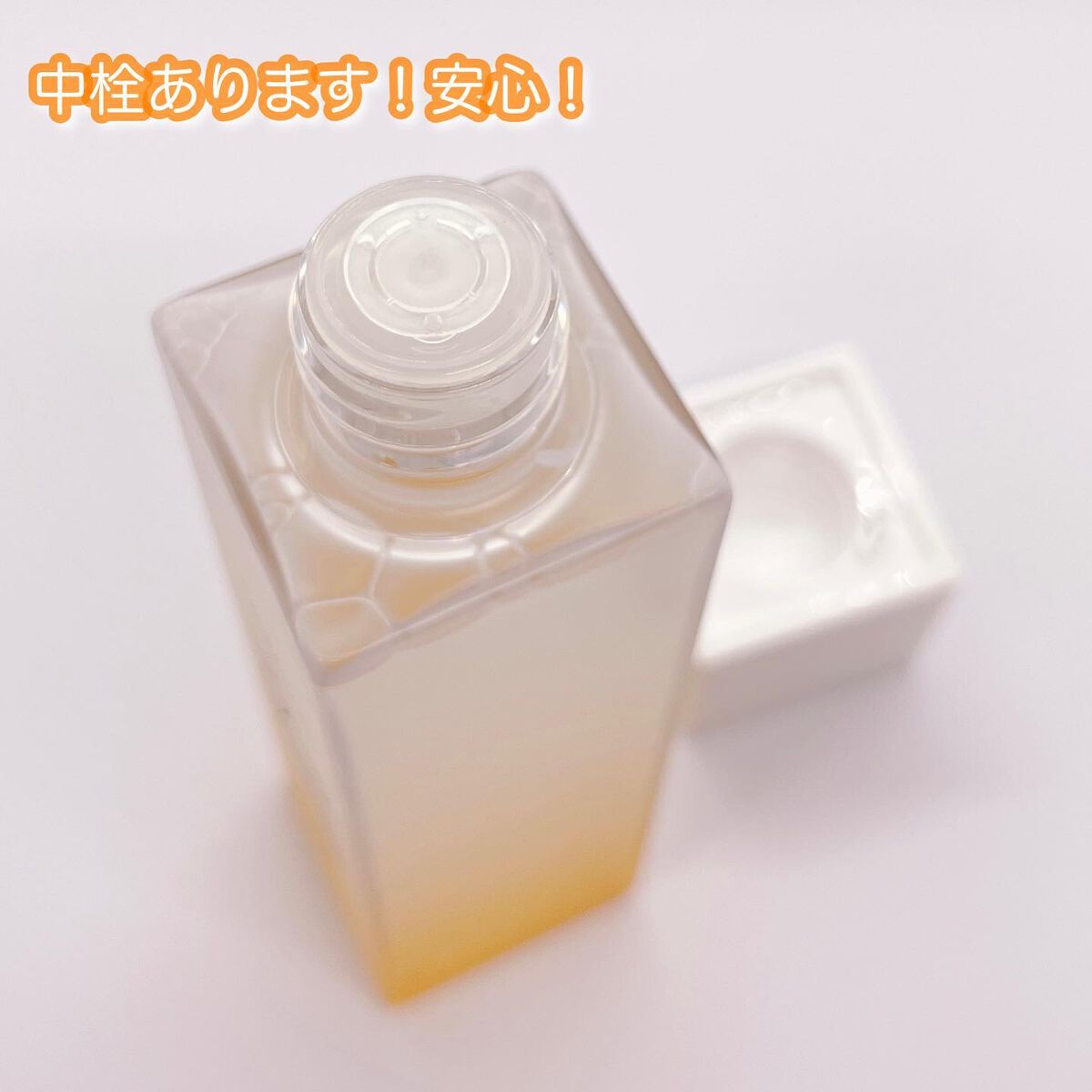 ブルーミングローション/cerXcer/化粧水を使ったクチコミ(3枚目)