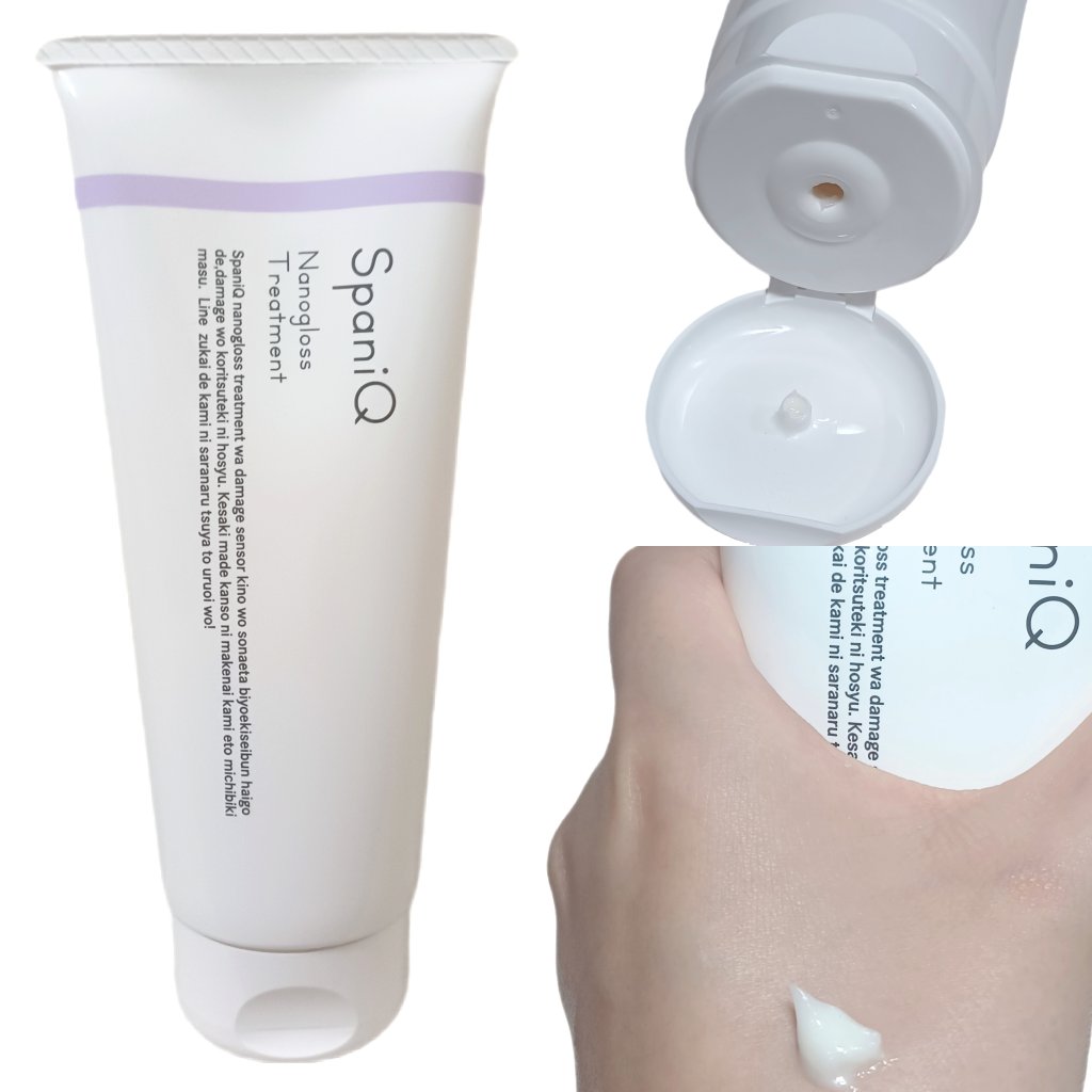 SpaniQ ナノバブルシャンプー/SpaniQ/市販シャンプーを使ったクチコミ（3枚目）