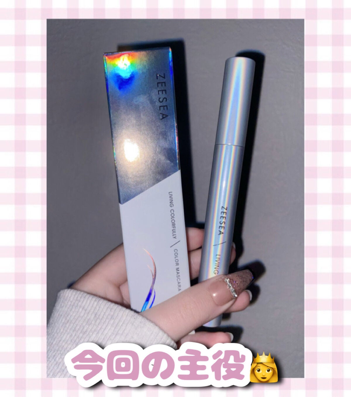 描くふたえアイライナー/CEZANNE/リキッドアイライナーを使ったクチコミ(2枚目)