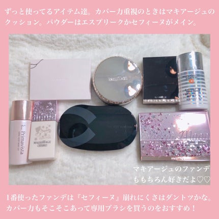 シルクウェットパウダー/セフィーヌ/パウダーファンデーションを使ったクチコミ(5枚目)