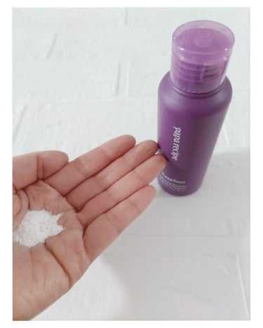 ナスクリアリング酵素洗顔パウダー/PAPA RECIPE/洗顔パウダーを使ったクチコミ（3枚目）