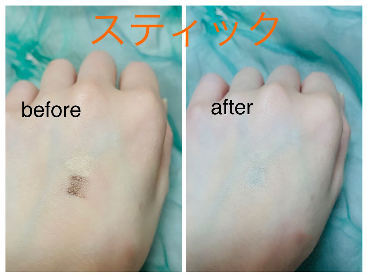 マスクフィットオールカバーデュアルコンシーラー/TIRTIR(ティルティル)/コンシーラーを使ったクチコミ(7枚目)