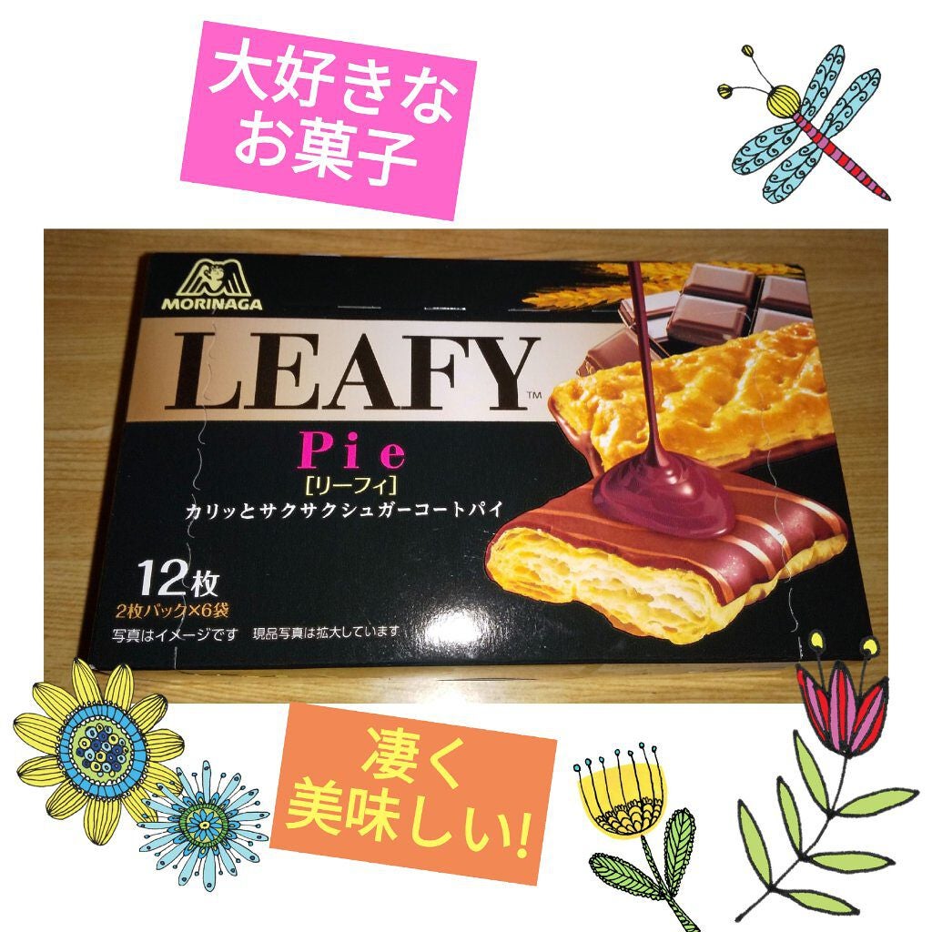 MORINAGA リーフィ/森永製菓/その他を使ったクチコミ(1枚目)