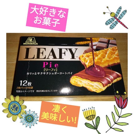 MORINAGA リーフィ/森永製菓/その他を使ったクチコミ(1枚目)