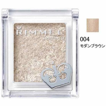 プリズム パウダーアイカラー/リンメル ロンドン/単色アイシャドウを使ったクチコミ(1枚目)