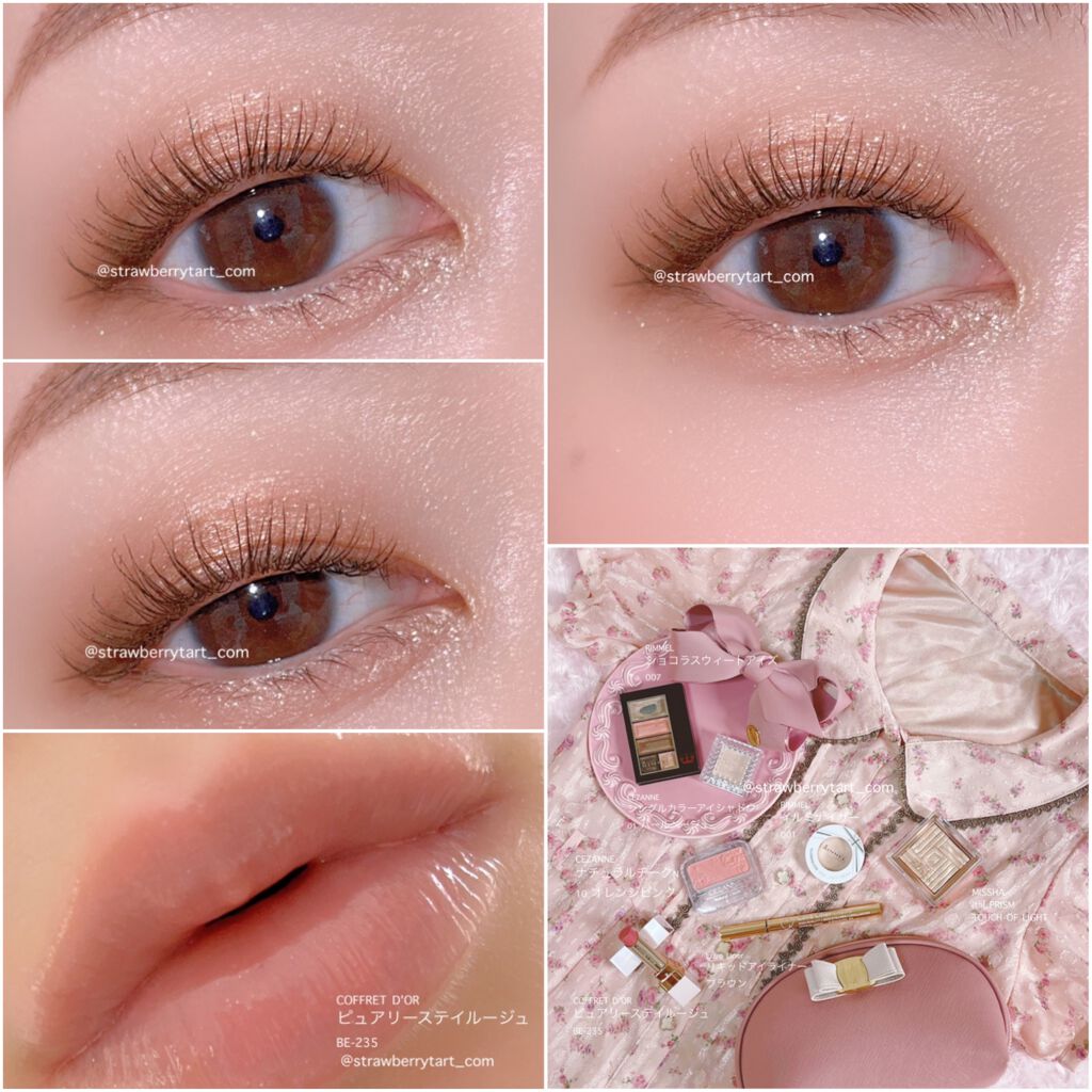 ナチュラル チークN/CEZANNE/パウダーチークを使ったクチコミ(1枚目)