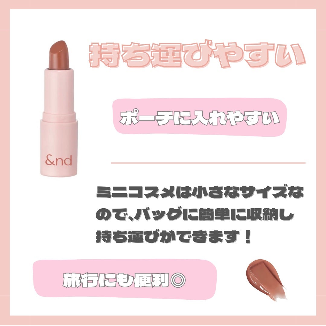 アンドバイロムアンド グラッシーバーム/&nd by rom&nd/口紅を使ったクチコミ(3枚目)