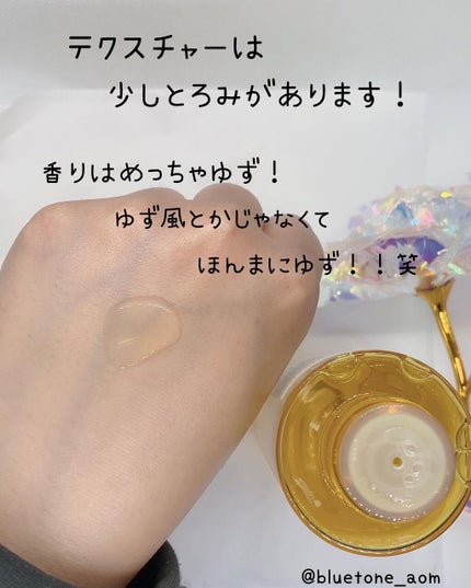 ユズナイアシン30 デイズ ミラクルブライトニング トナー/SOME BY MI/化粧水を使ったクチコミ(2枚目)