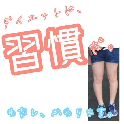 自己紹介/雑談/その他を使ったクチコミ(1枚目)
