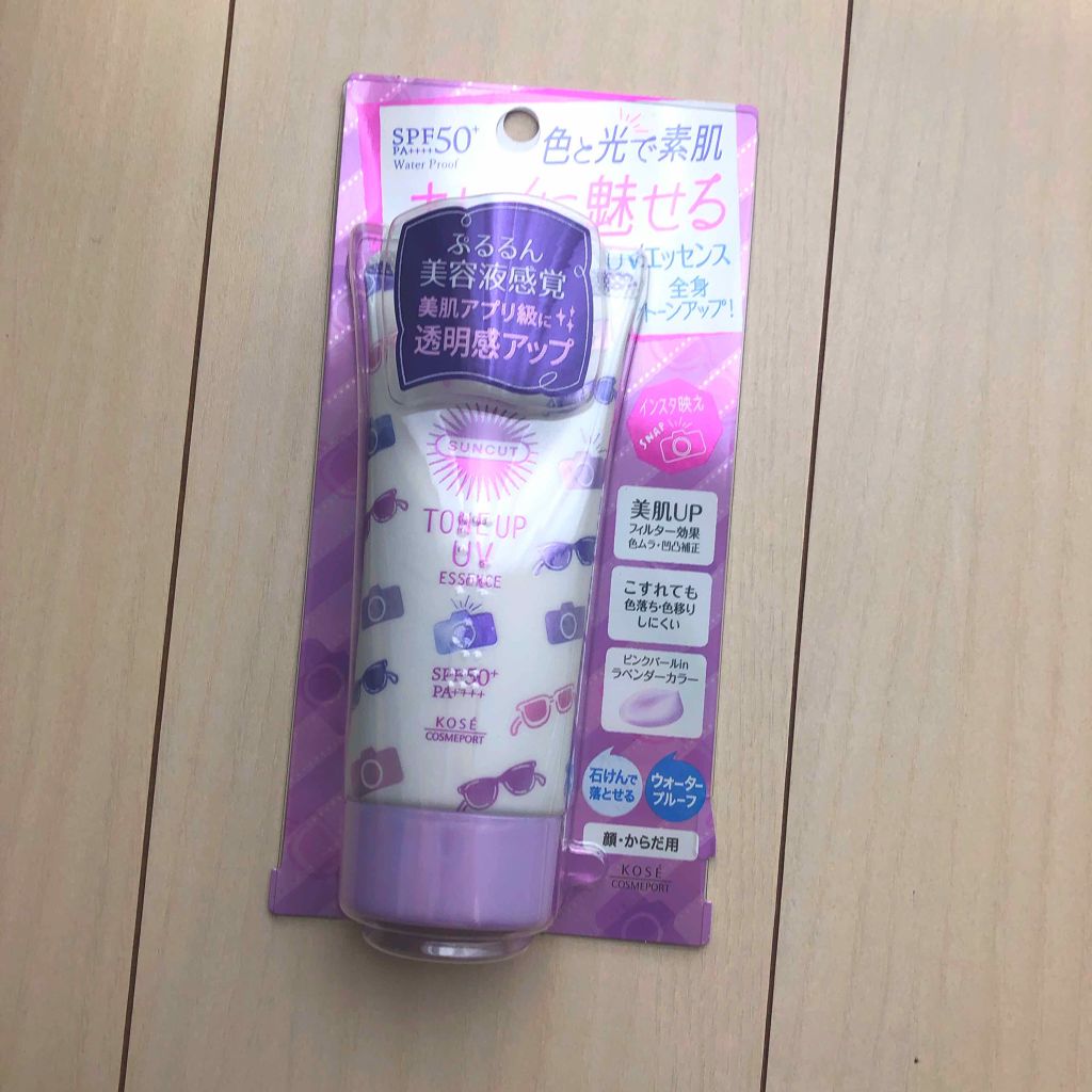 トーンアップUV エッセンス/サンカット®/日焼け止めローションを使ったクチコミ(1枚目)