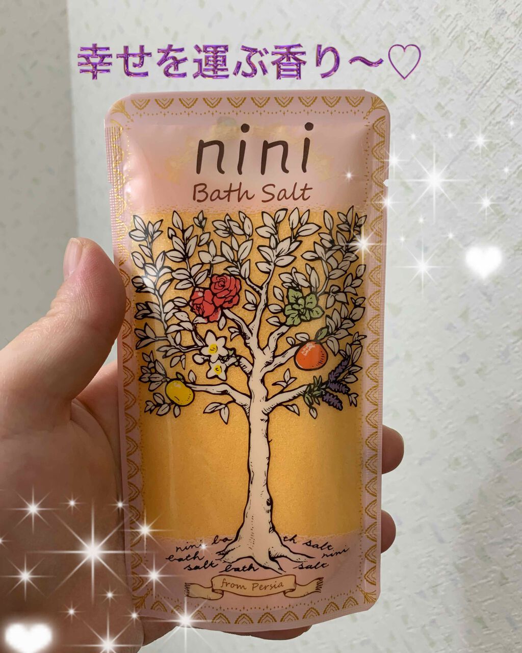 を使ったクチコミ（1枚目）