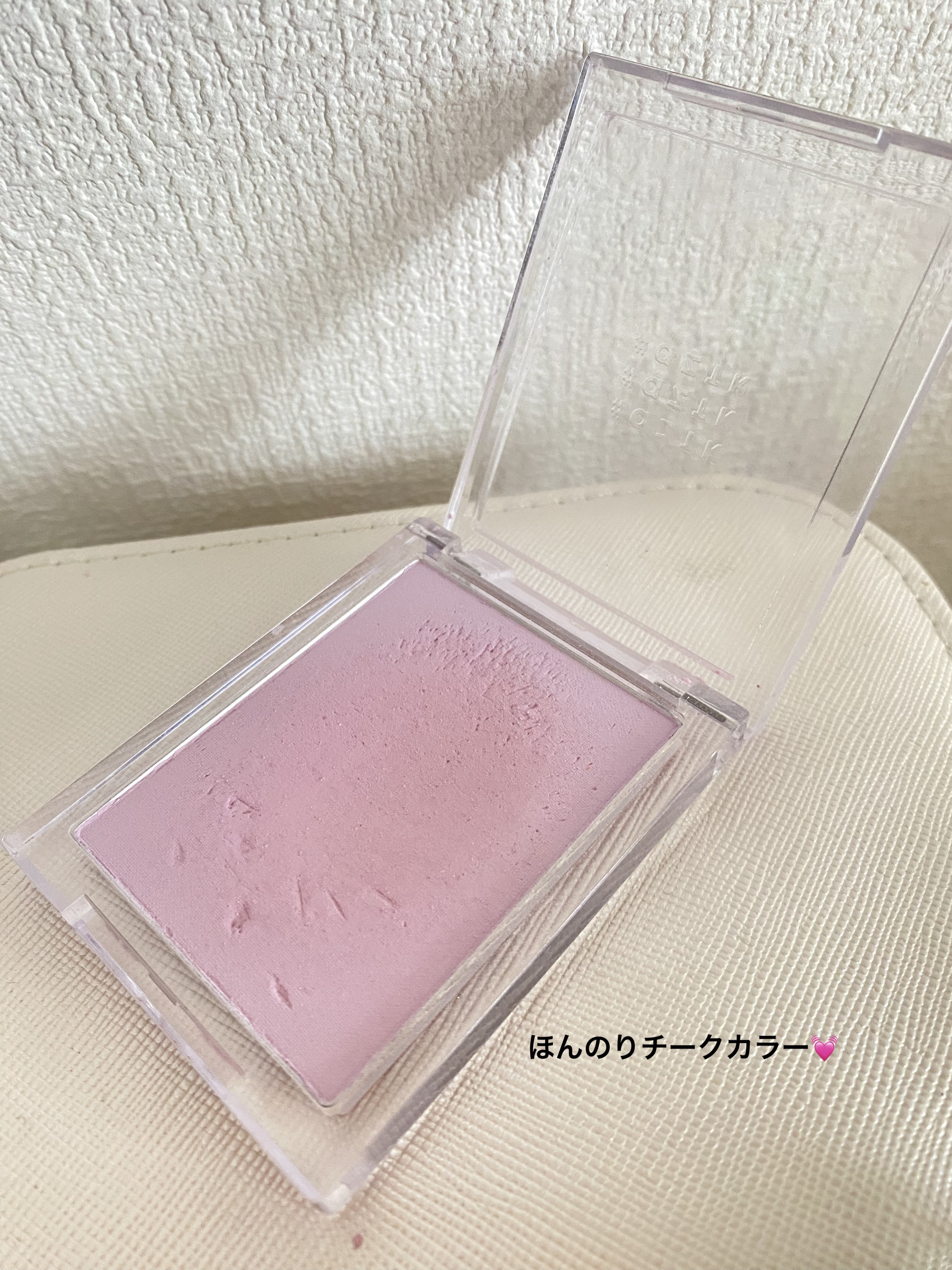 シングルカラーチーク/aZTK/パウダーチークを使ったクチコミ（1枚目）