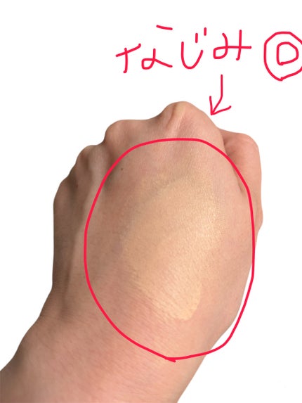 ウルトラシーンカバー クッションファンデーション 21号 ライトベージュ/dearglam/クッションファンデーションの画像