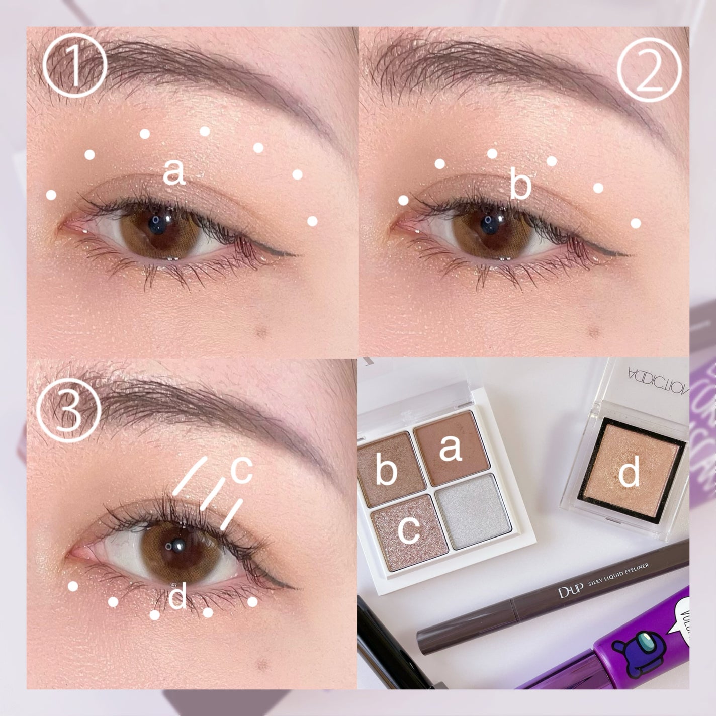 ホリカホリカ ラッシュコレクティングマスカラ/HOLIKA HOLIKA/マスカラを使ったクチコミ(2枚目)