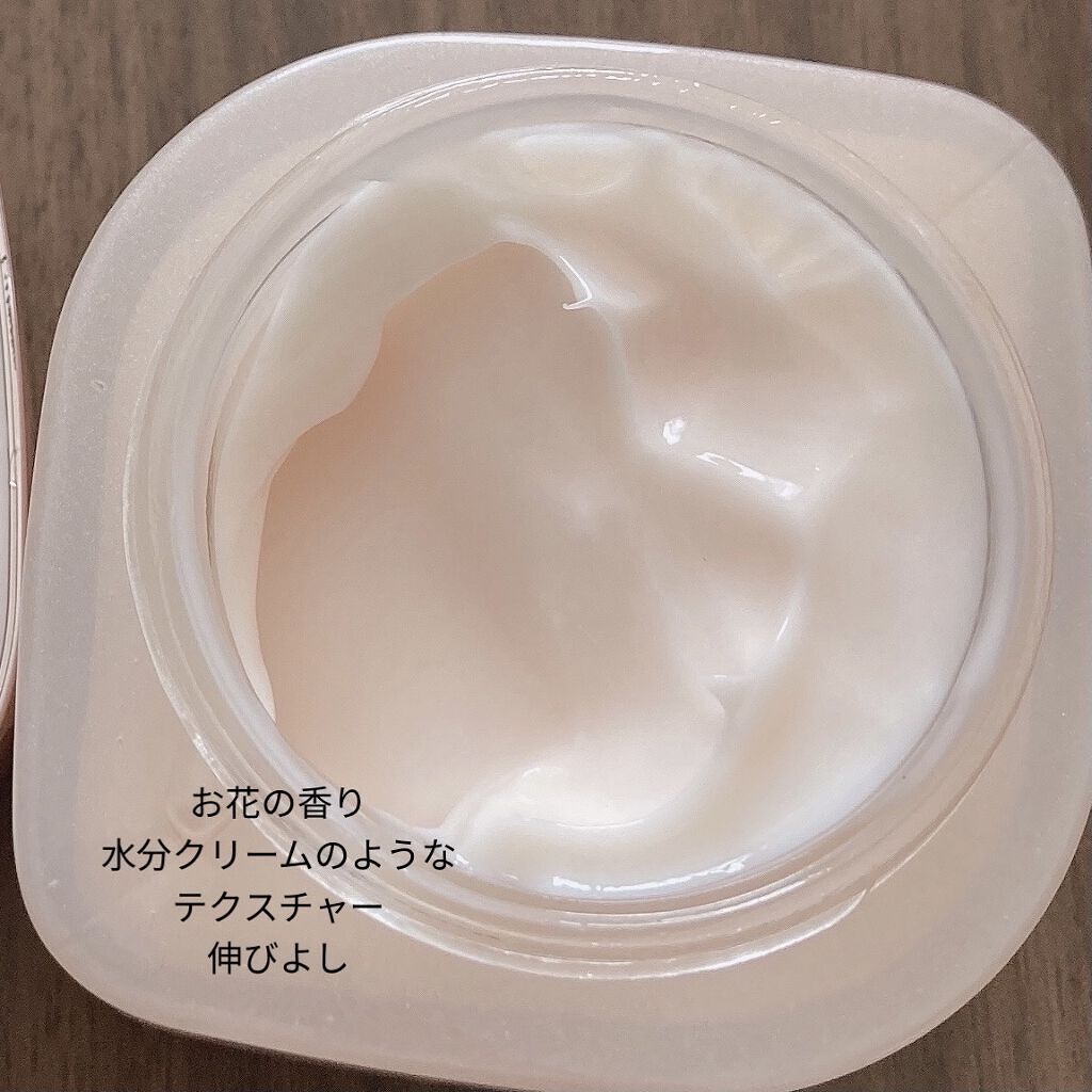 ミシャ グロウ スキンバーム（Ｒ）/MISSHA/化粧下地を使ったクチコミ（3枚目）