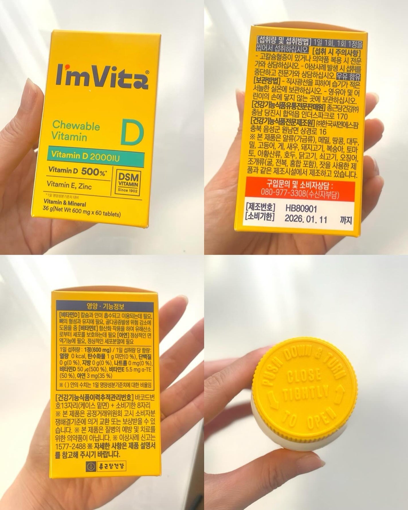 オーソモル イミューン/オーソモル/美容サプリメントを使ったクチコミ(9枚目)