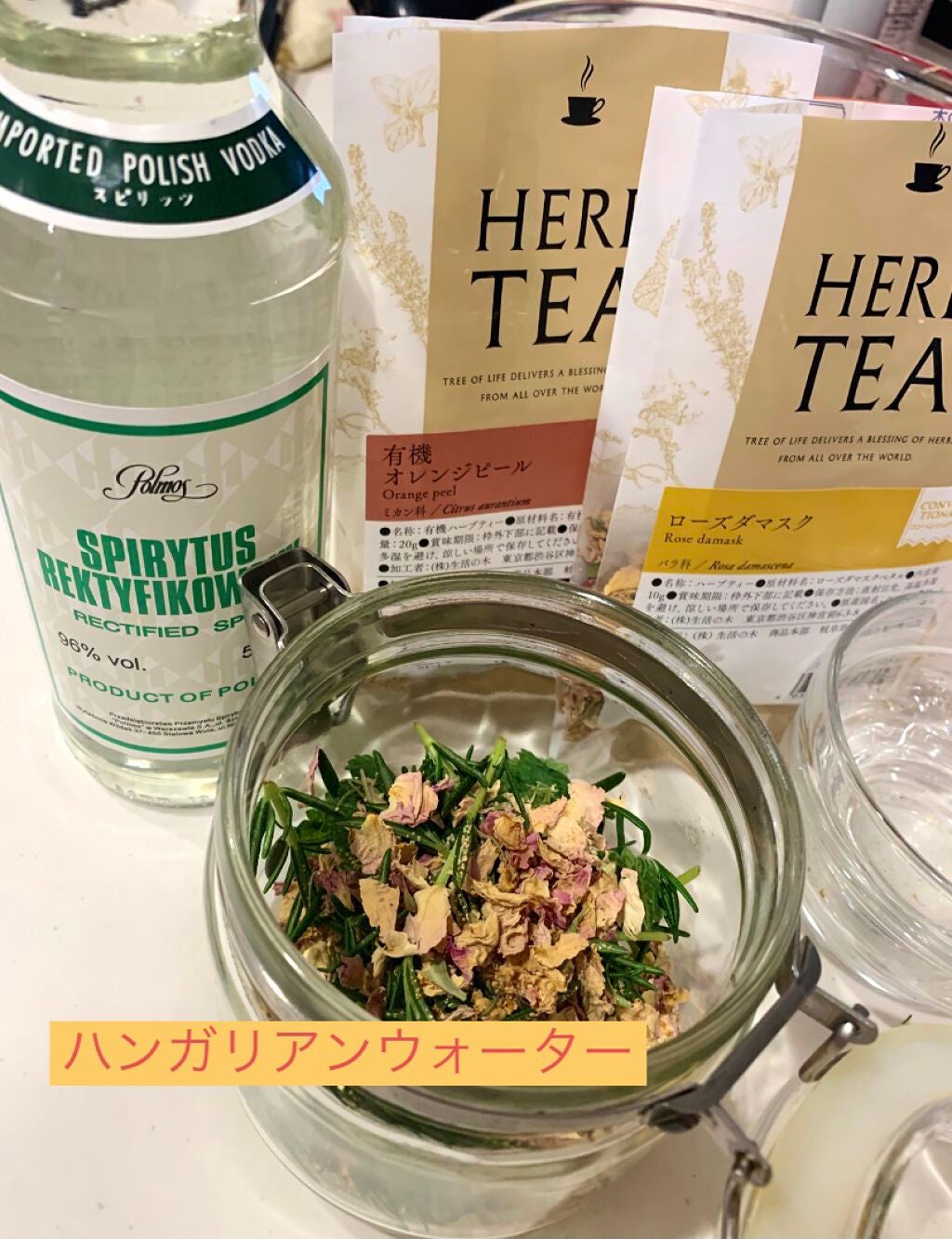 ðrincoðçŸèé£ç ç©¶å®¶ on LIPS ãïŒïŒæ6æ¥ç«ææ¥ïŒâ¯â¯â¯â¯ãã³ã¬ãªãŒçåŠã®è¥è¿ãã®æ°Žðð»ââïž..ãïŒ1æç®ïŒ