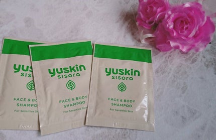 ユースキンシソラ ボディシャンプー/ユースキン/ボディソープを使ったクチコミ(2枚目)