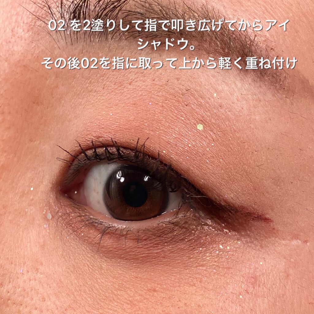 パールブリーアイグリッター/BLACK ROUGE/グリッターを使ったクチコミ(8枚目)