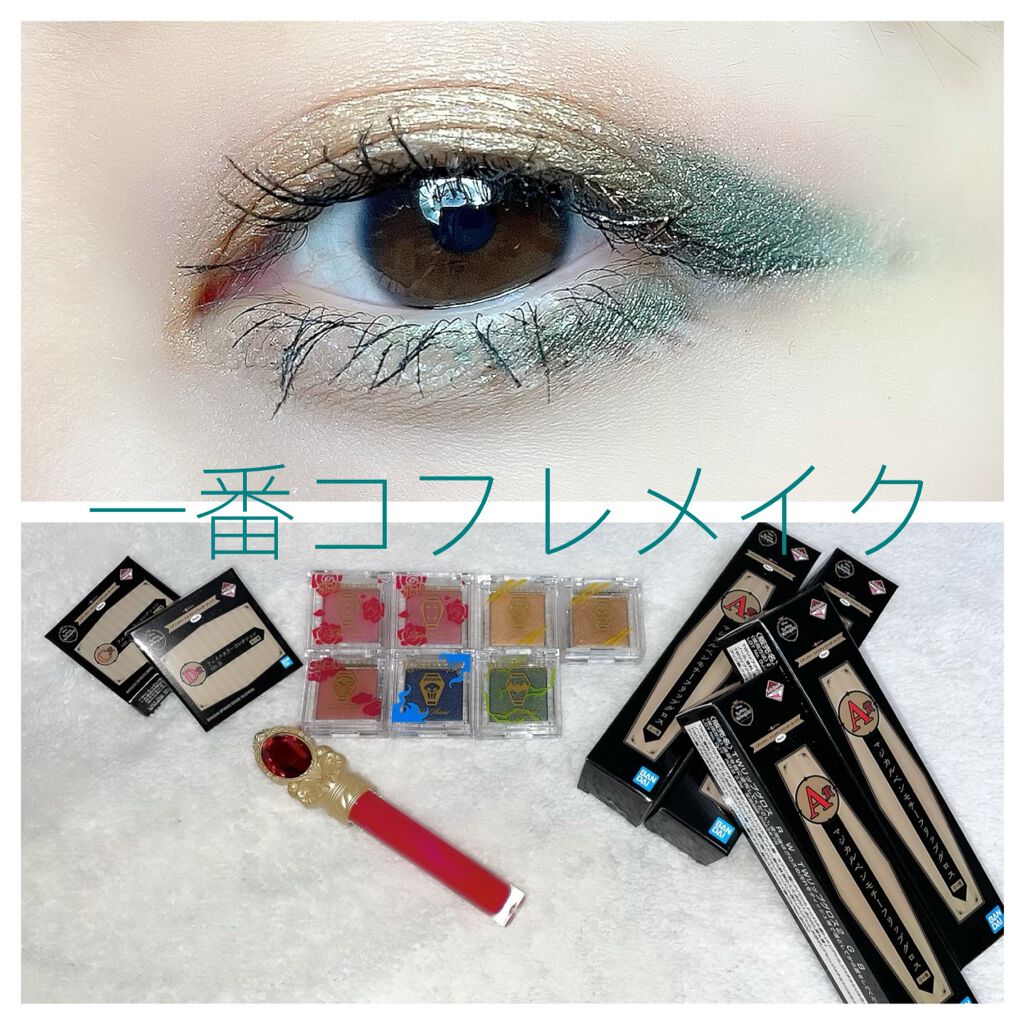 ねあわーるど on LIPS 「お久しぶり過ぎる程のお久しぶりです。恐らく当時仲良くしてくれて..」(1枚目)