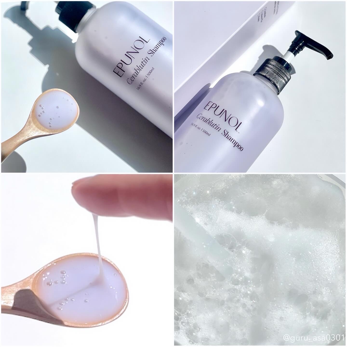 セラブルーチンスプレー/Epunol/プレスタイリング・寝ぐせ直しを使ったクチコミ（3枚目）