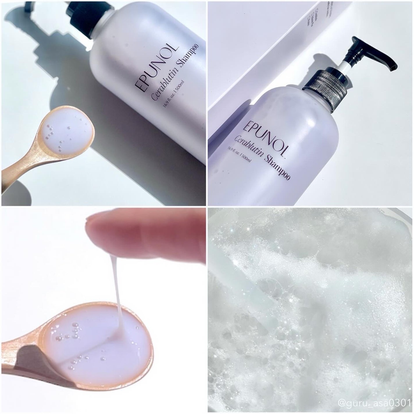 セラブルーチンスプレー/Epunol/プレスタイリング・寝ぐせ直しを使ったクチコミ(3枚目)