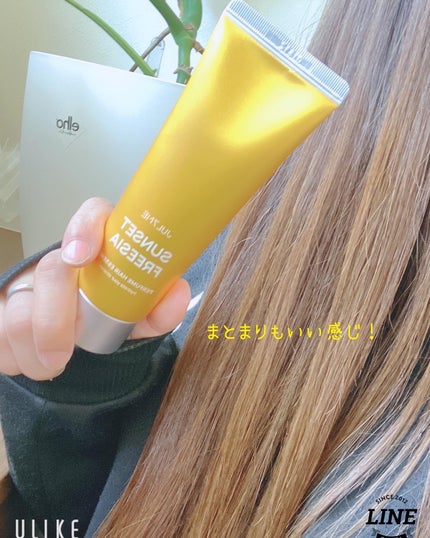 パフュームヘアエッセンス/JUL7ME/ヘアトリートメントを使ったクチコミ(5枚目)