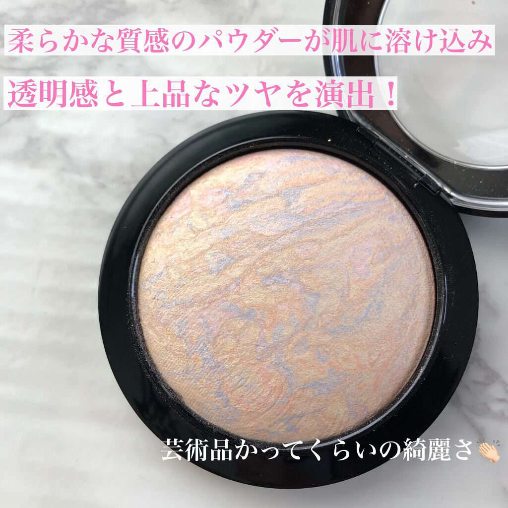 M·A·C ミネラライズ スキンフィニッシュ/M・A・C/パウダーハイライトを使ったクチコミ（2枚目）