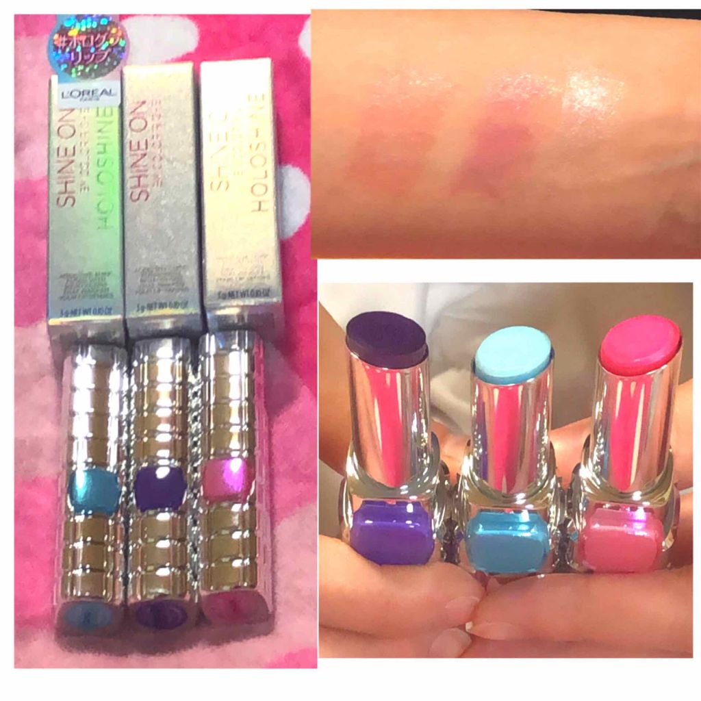 シャインオン/ロレアル パリ/口紅を使ったクチコミ(1枚目)