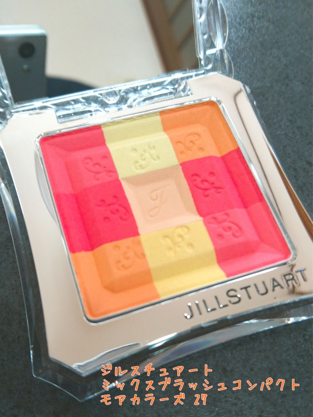 ミックスブラッシュ コンパクト モアカラーズ/JILL STUART/パウダーチークを使ったクチコミ(2枚目)