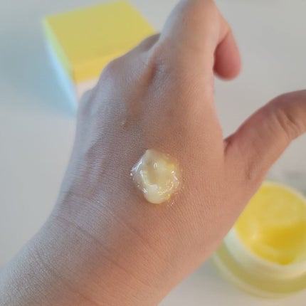 月光ゆず睡眠パック(旧バージョン)/HANYUL(ハンユル)/フェイスクリームを使ったクチコミ(3枚目)