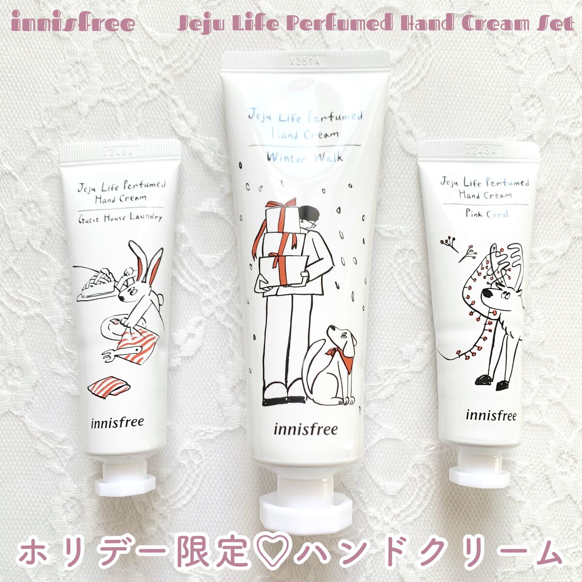 チェジュライフパフュームドハンドクリームセット/innisfree/ハンドクリームを使ったクチコミ（1枚目）