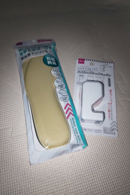 ð»KanonâšçŸåã³ã¹ã¡å³éâºïžè²å å·¥ãªãð on LIPS ãä»åã¯DAISO倧é賌å
¥åã玹ä»ããããšæããŸããä»ãŸã§2ã¶æ..ãïŒ8æç®ïŒ