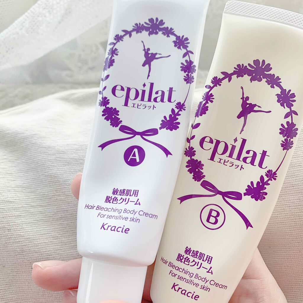 脱色クリーム 敏感肌用/エピラット/ムダ毛ケアを使ったクチコミ（2枚目）