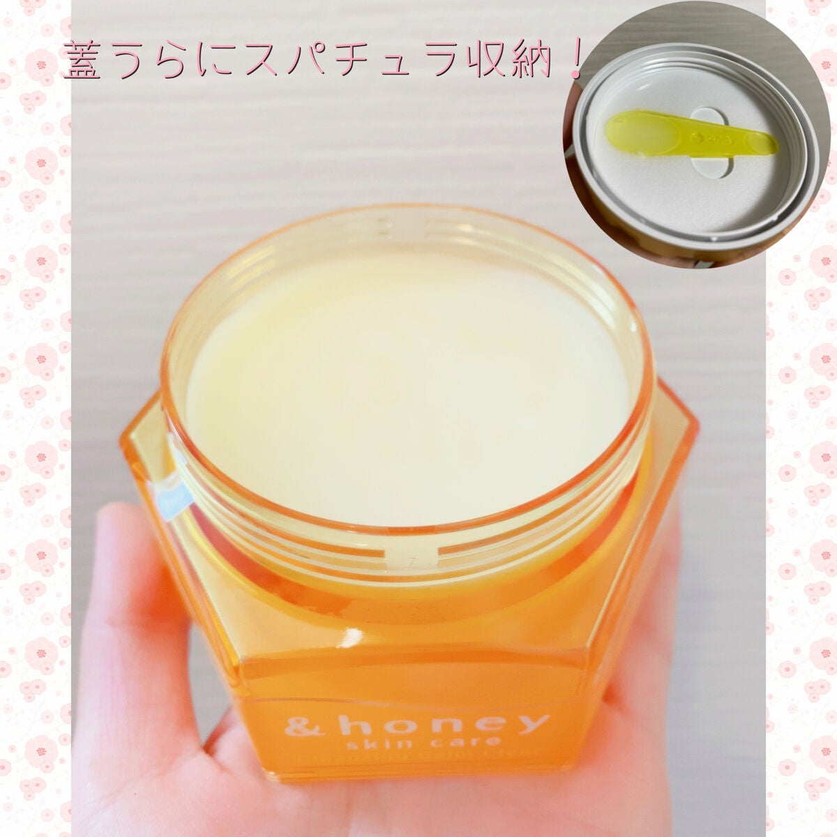 アンドハニー クレンジングバーム クリア/&honey/クレンジングバームを使ったクチコミ(2枚目)