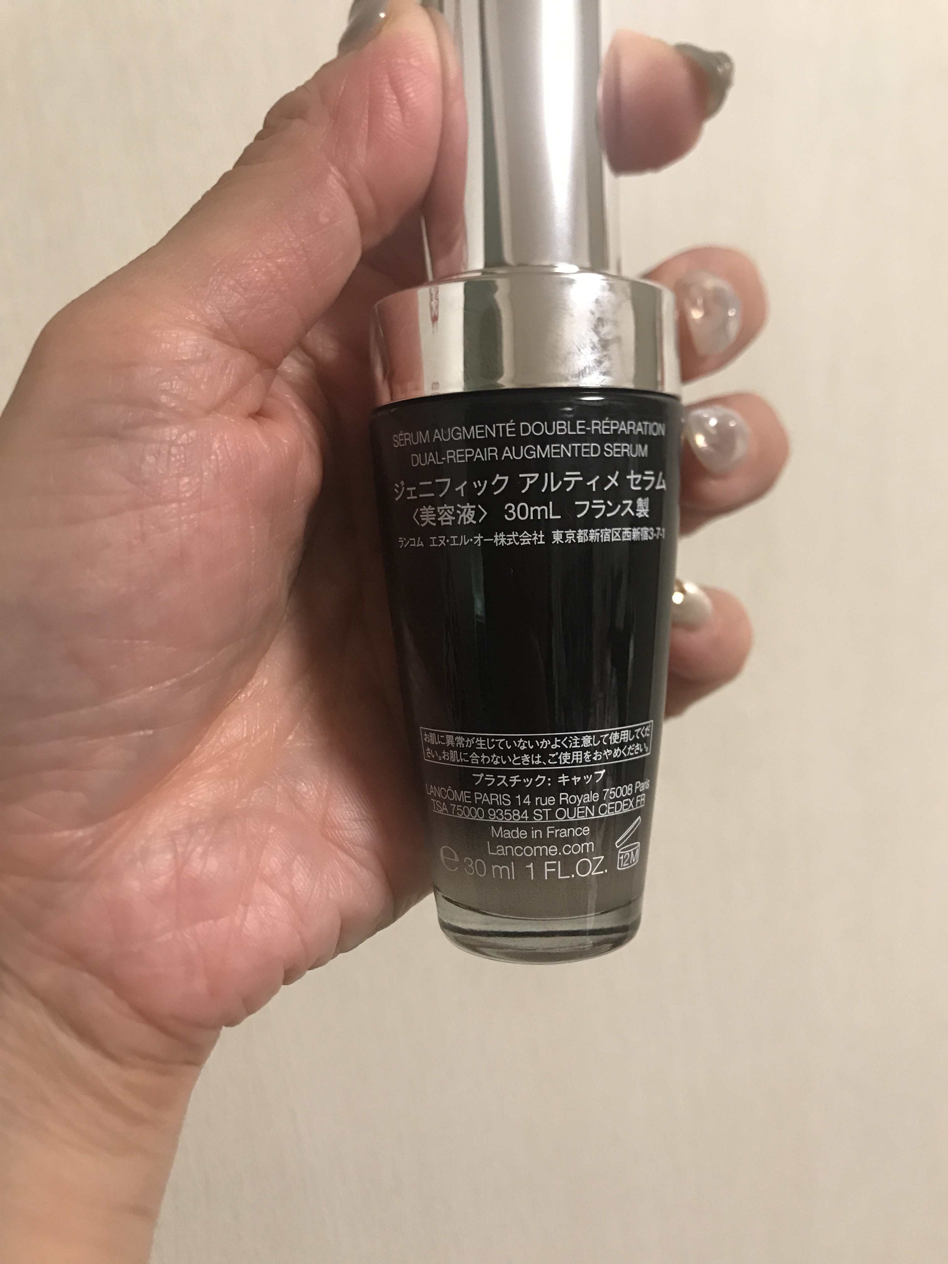 ジェニフィック アルティメ セラム/LANCOME/美容液を使ったクチコミ（2枚目）