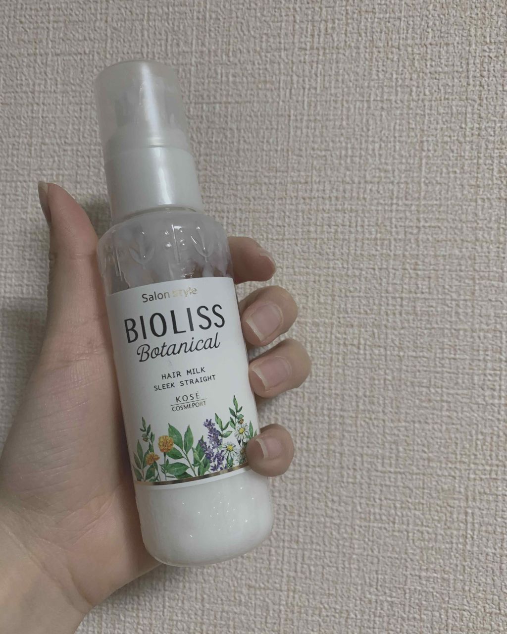 SSビオリス ボタニカル シャンプー/コンディショナー(ディープモイスト)/SSビオリス/市販シャンプーを使ったクチコミ(1枚目)