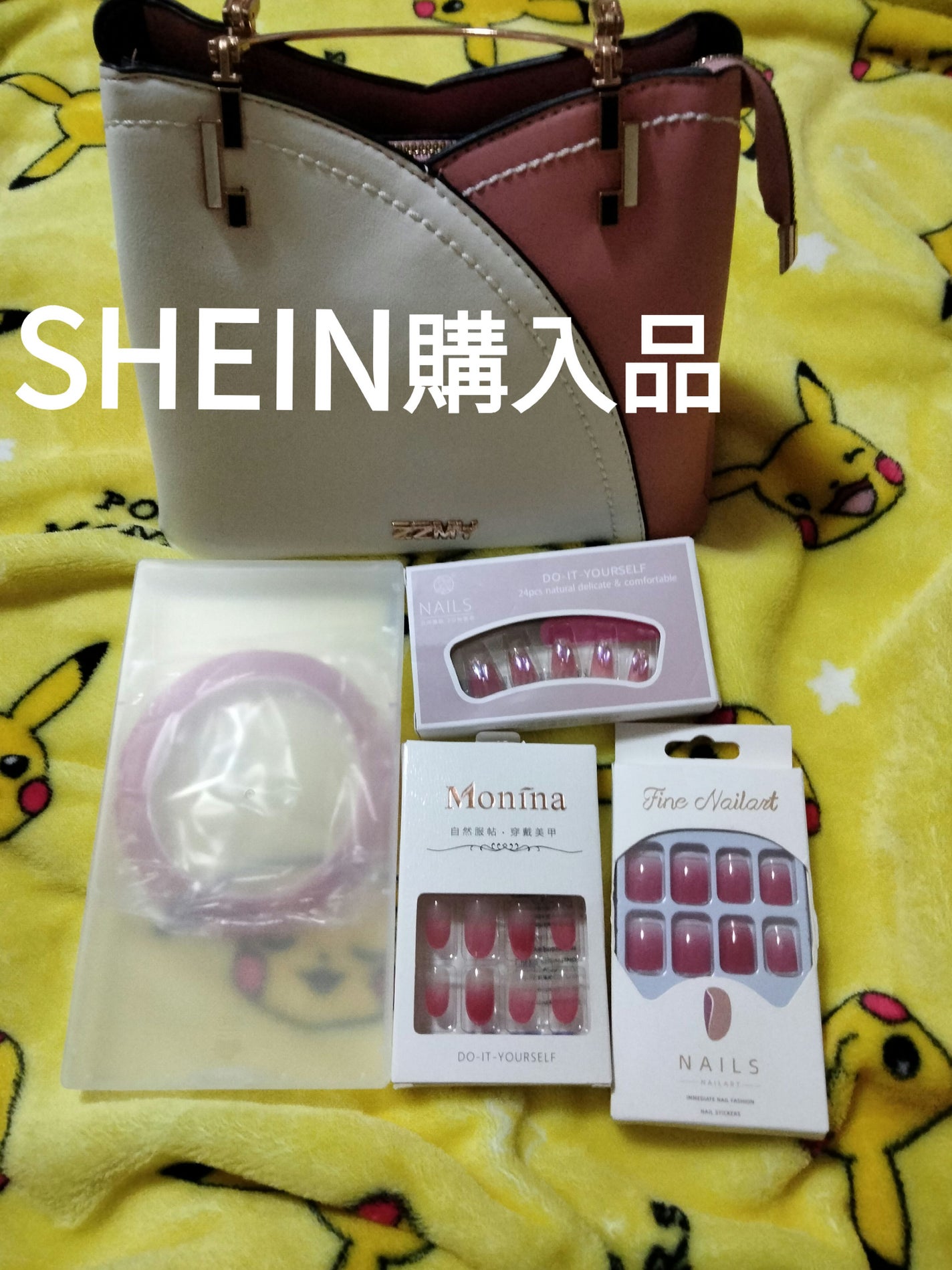 ネイルチップ/SHEIN/ネイルチップ・パーツを使ったクチコミ(1枚目)