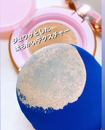 ピンクティーツリーカバーアップグロウクッション/APLIN/クッションファンデーションを使ったクチコミ(3枚目)