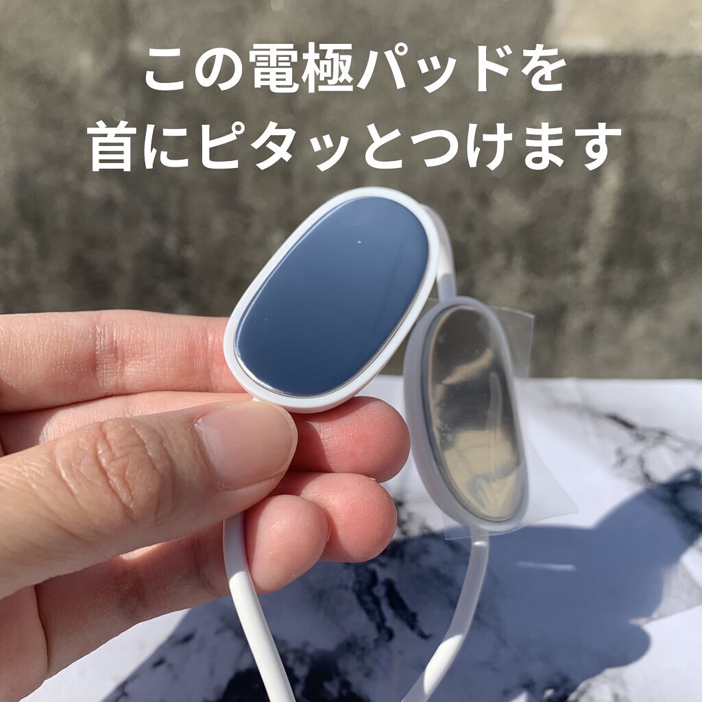 ネックマッサージャー/NiZmir/ネックマッサージャーを使ったクチコミ（3枚目）