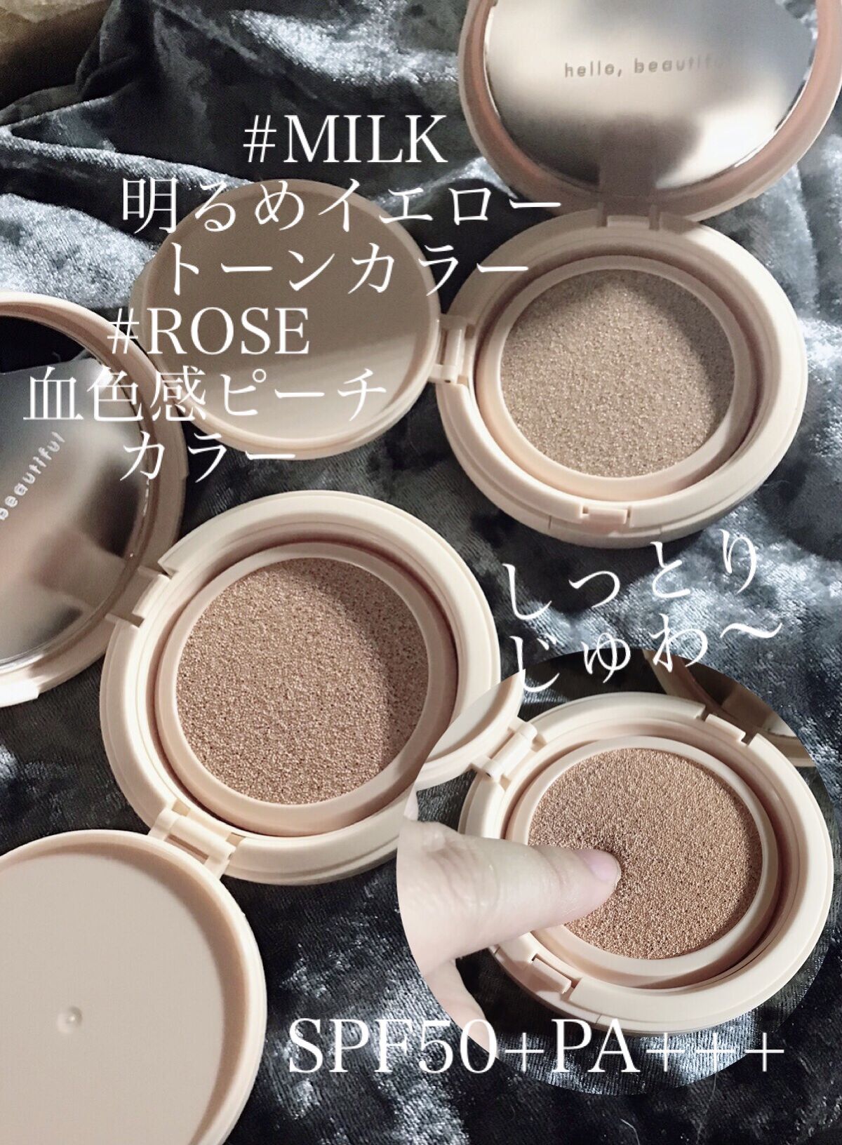 オールデイ ルミナス カラーコントロール クッション/EUYIRA/クッションファンデーションを使ったクチコミ（2枚目）