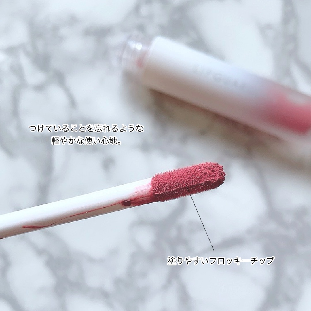 マットヴェールティント/LIPGUARDIAN/リップティントを使ったクチコミ（2枚目）