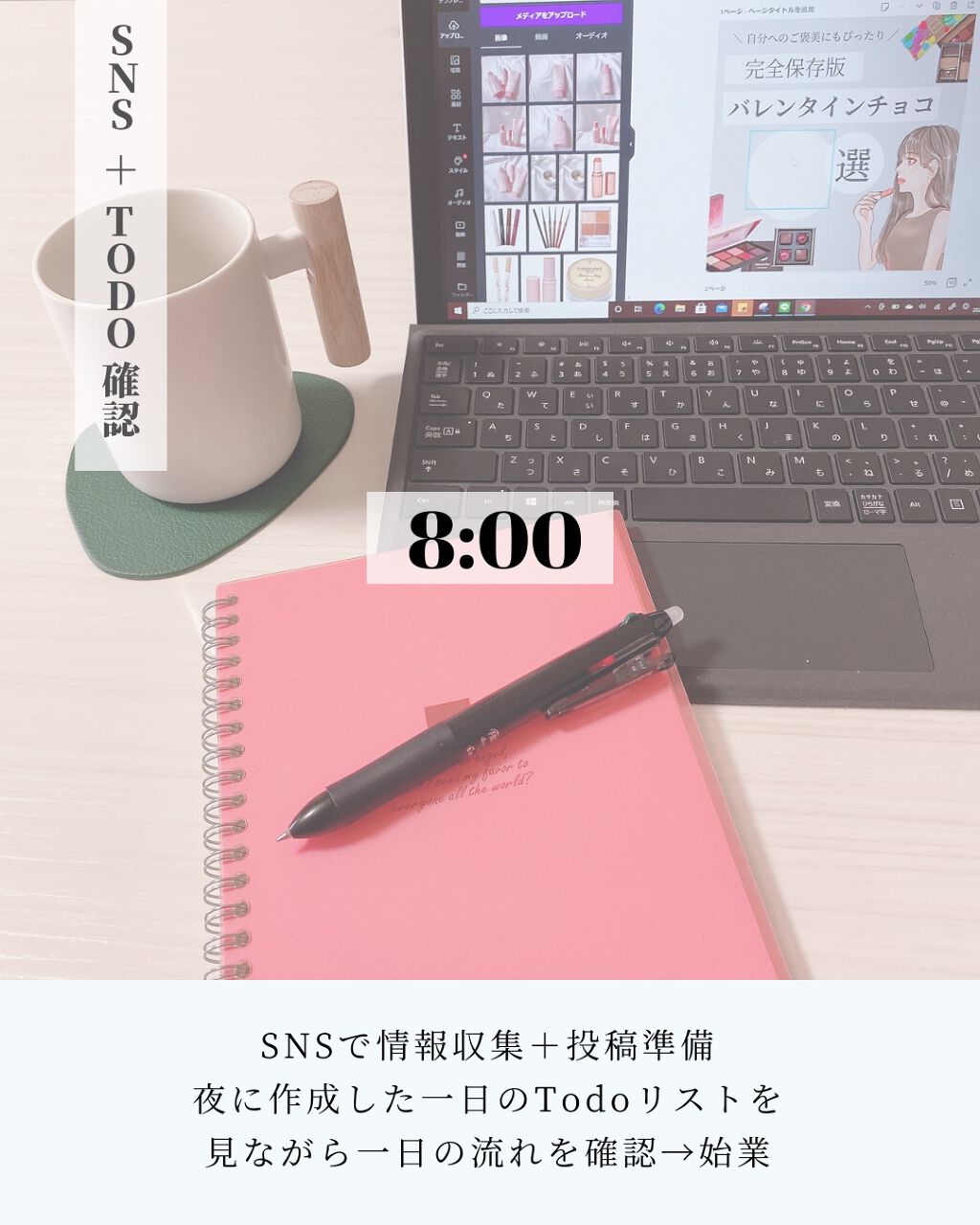 コンクールF/ウエルテック/マウスウォッシュ・スプレーを使ったクチコミ(7枚目)