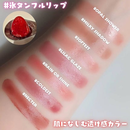 3CE シャインリフレクター/3CE/口紅を使ったクチコミ(5枚目)