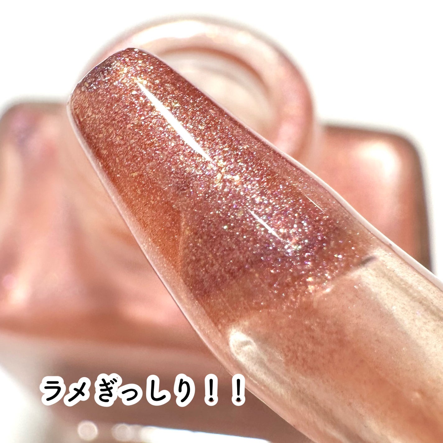 フーミー ハグボディオイル/WHOMEE/ボディオイルを使ったクチコミ(4枚目)