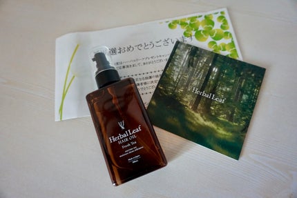 オーガニックヘアオイル フレッシュティーの香り/ハーバルリーフ/ヘアオイルを使ったクチコミ(1枚目)