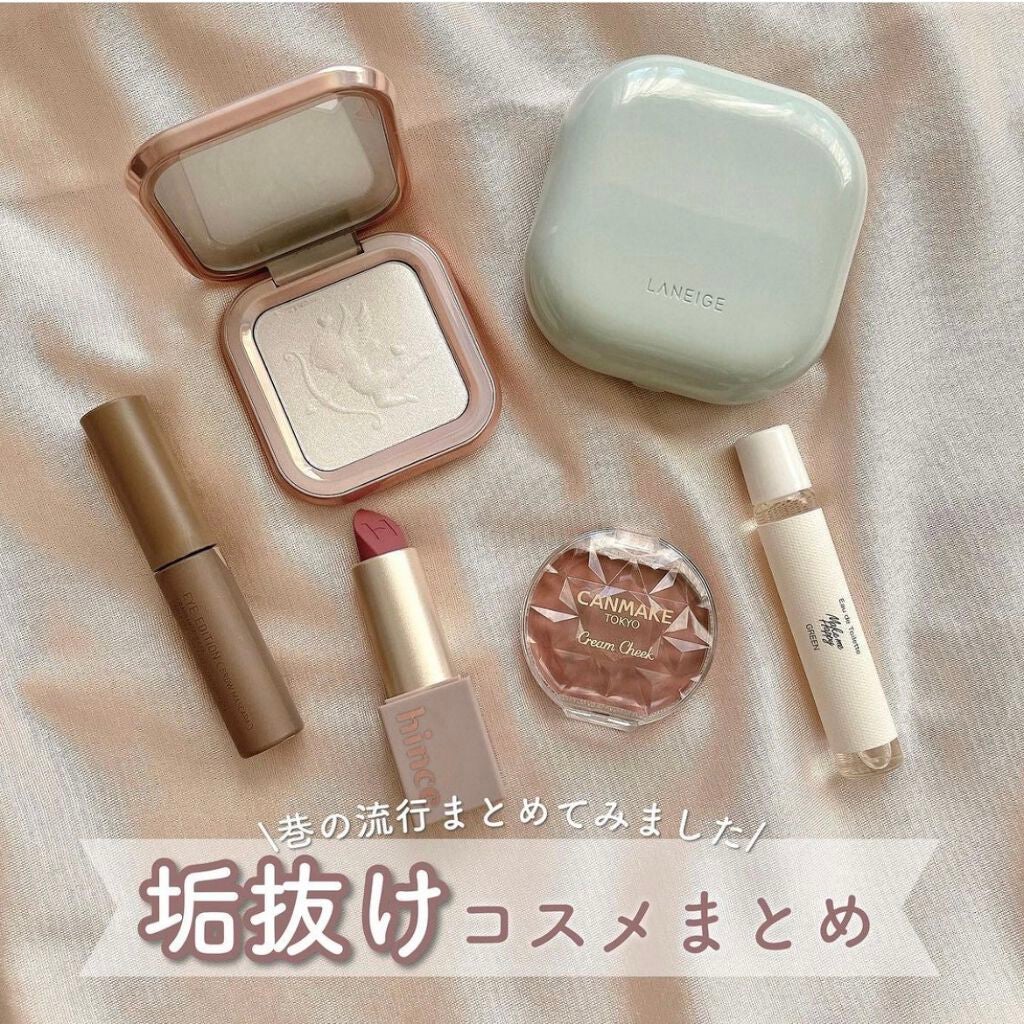 クリームチーク/キャンメイク/ジェル・クリームチークを使ったクチコミ(1枚目)