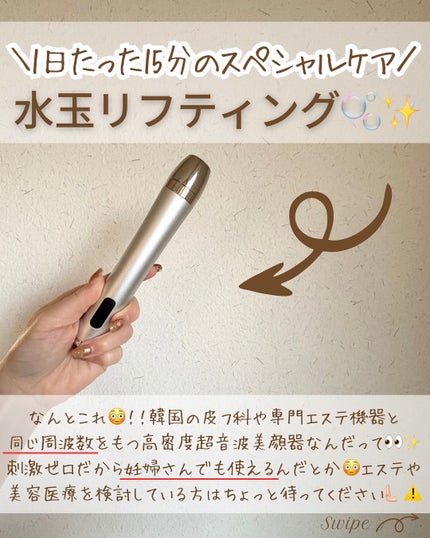 つや子 on LIPS 「いつも見ていただきありがとうございます🥰他の投稿はこちらから▷..」(2枚目)